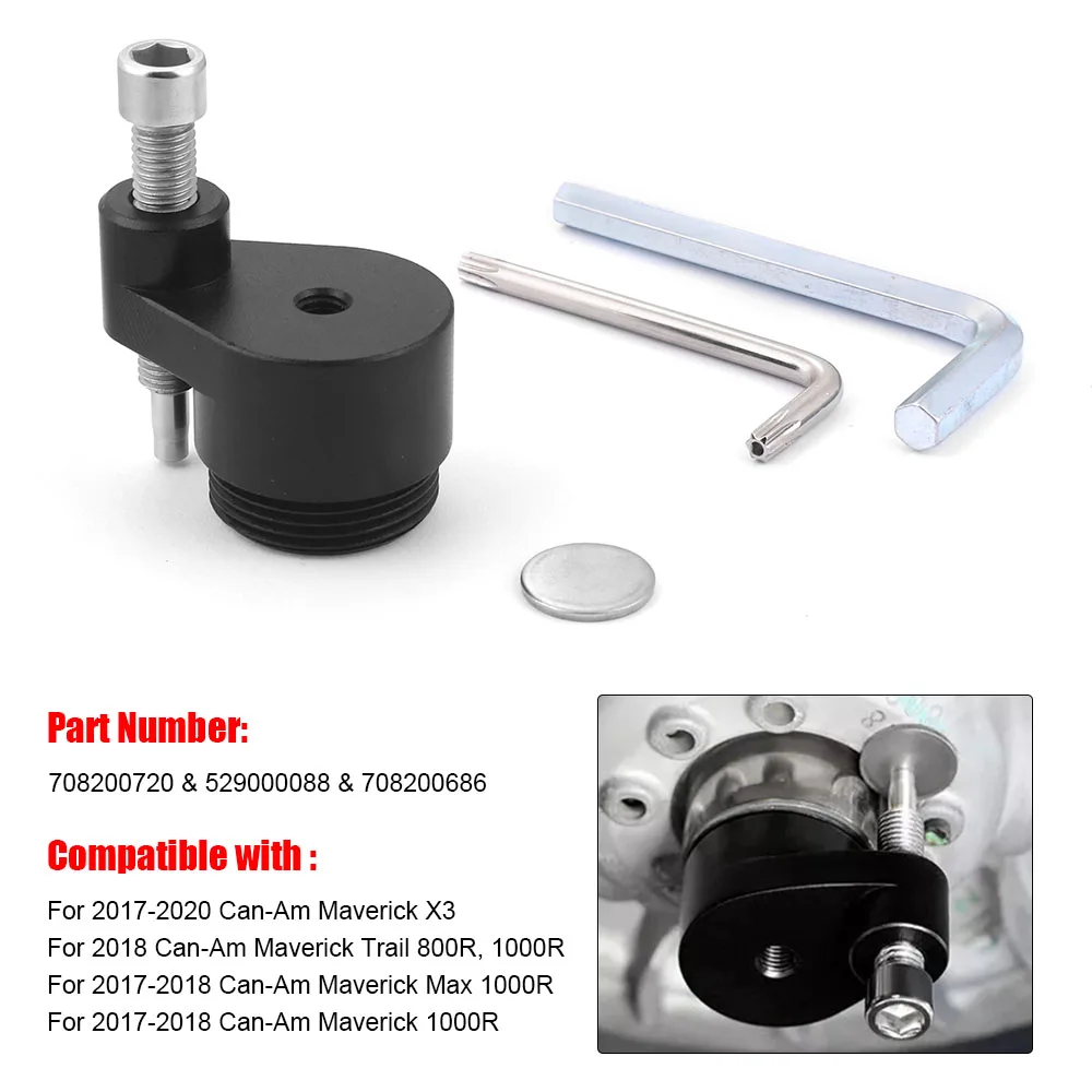 

Черный инструмент для замены ремня 708200720 529000088 708200686, разжим для вариатора CNC CVT, для UTV Can-Am Maverick X3 Trail 800R 1000R Max