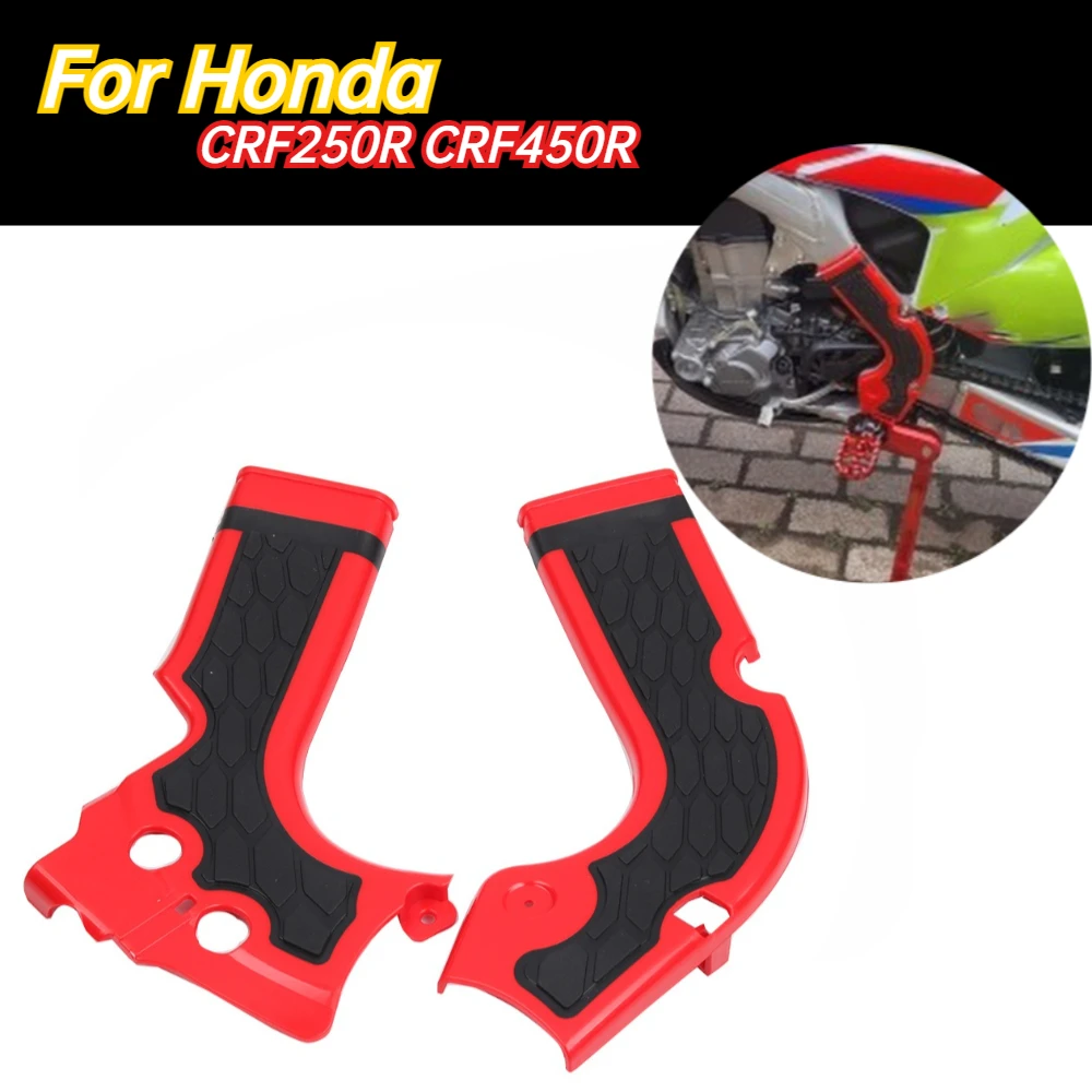 

Motorcycle Frame Guard Cover Protection Protector Replacement Accessories For Honda CRF250R CRF450R CRF 250R 450R 201-2016