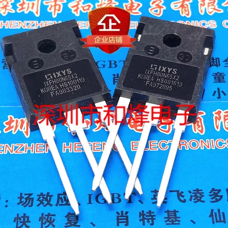 

5PCS IXFH80N65X2 TO-247 650V 80A Brand new in stock, can be purchased directly from Shenzhen Huangcheng Electronics