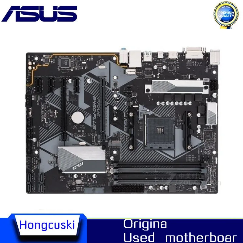 Asus Prime B450-PLU… - image