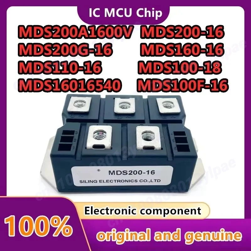 

Трехфазный диодный мостовой выпрямитель MDS200A1600V MDS200-16 MDS200G-16 MDS160-16 MDS110-16 MDS100-18 MDS16016540 MDS100F-16 MDS200A