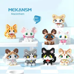 Animal model Mini brick building blocks Cute pet dog pet cat puzzle assembling toy children's birthday gift