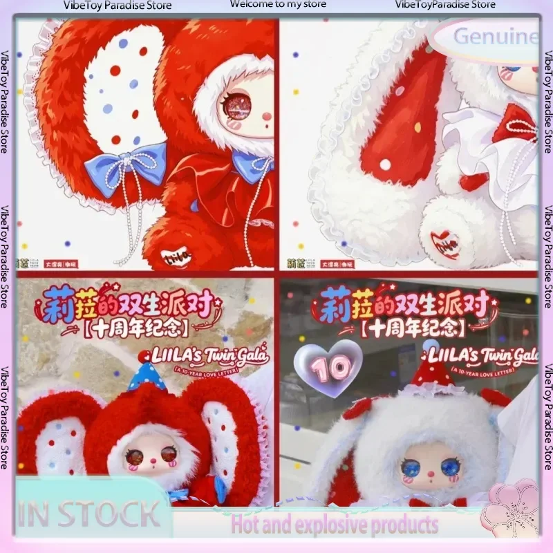 

In Stock New Product Liila Twins Party 400% 10th Anniversary Limited Collection Cute Plush Trendy Play Blind Box Birthday Gift