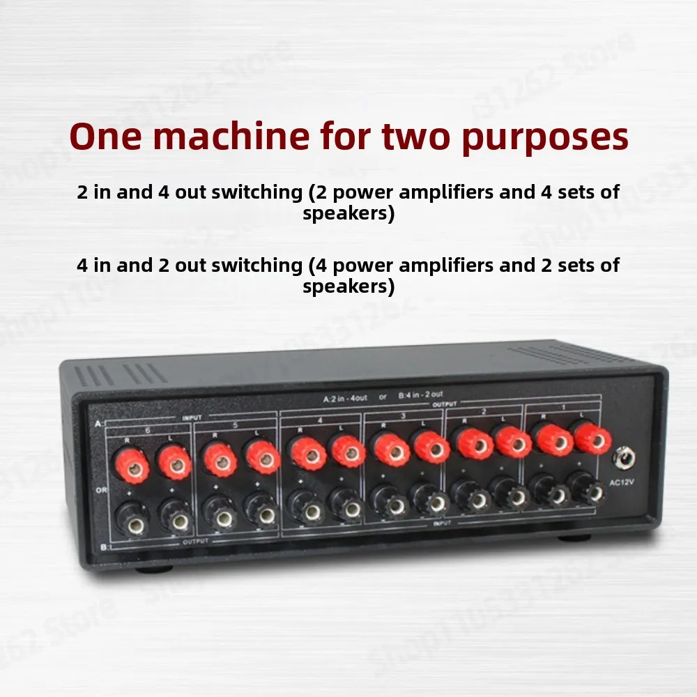 High Power Speaker Switcher 4 In 2 Out 2 In 4 Out Amp Speaker Selector with Remote Control
