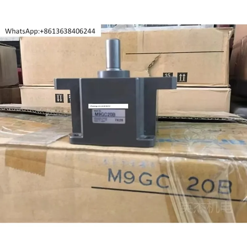 

Gearbox M9GC20B/M9GC25B/M9GC30B