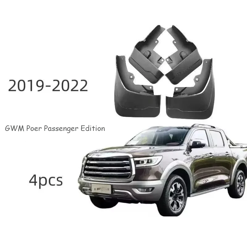 Mudguards Fender For GWM Poer Ute Cannon 2021 2022 2023 2024 2025 Mud Flaps Winter Splash Guards Protector ABS