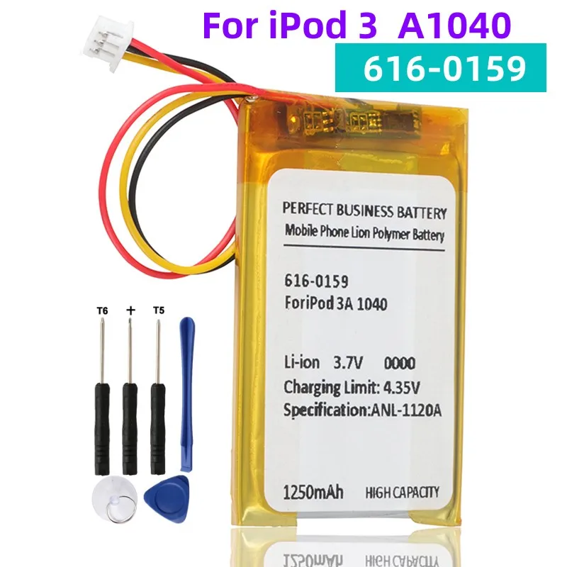 For iPod 3 battery 616-0159 1250mAh Battery For iPod 3 3G 3rd Generation A1040 + Free Tools