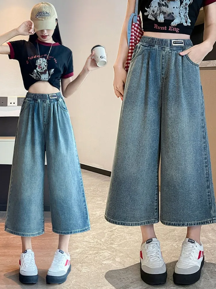 

Loose Straight Leg Jeans Women's plus Size Pear ape Body Elastic Waist Wide Leg Pants High Waist Blue Summer Faion