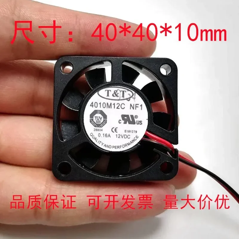 for Original Taiwan TT 4010M12C 4010 12V 0.16A Three Wire Speed Measurement CPU Fan