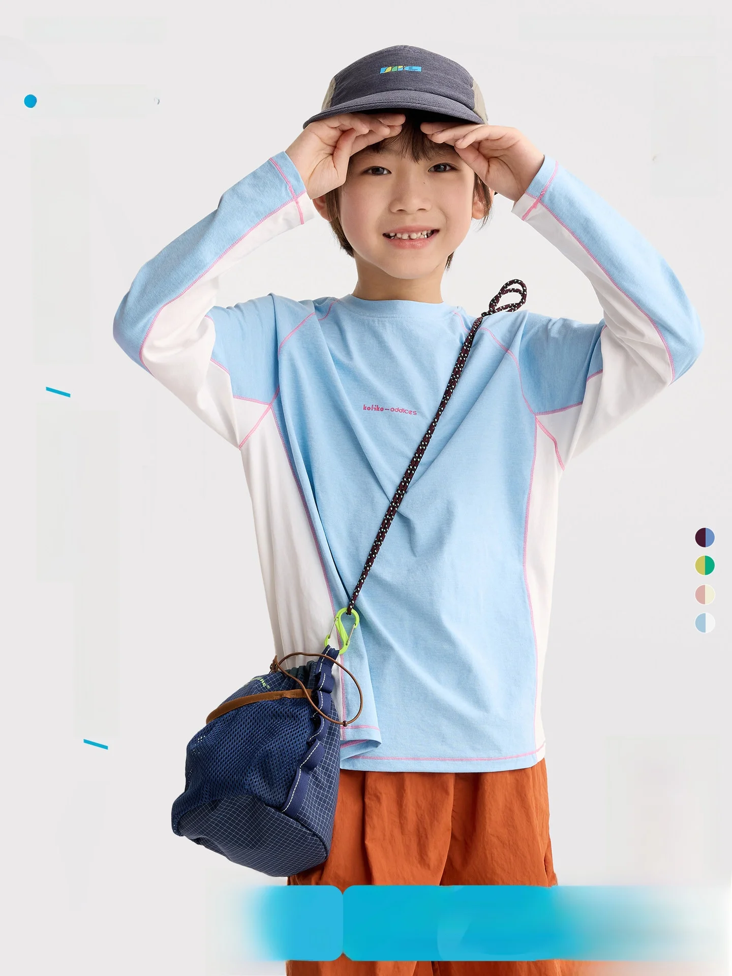 

Quick Dry Long Sleeve round Neck Children's T-shirt for Spring And Summer Purrfect Diary Kids Clothing Unisex Polyester Fiber