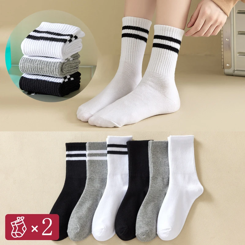 2 Pairs Cotton Socks Women Thick Warm Solid Color Autumn Winter Soft Middle Tube Socks Female Plus Velvet Japanese Sleep Sock