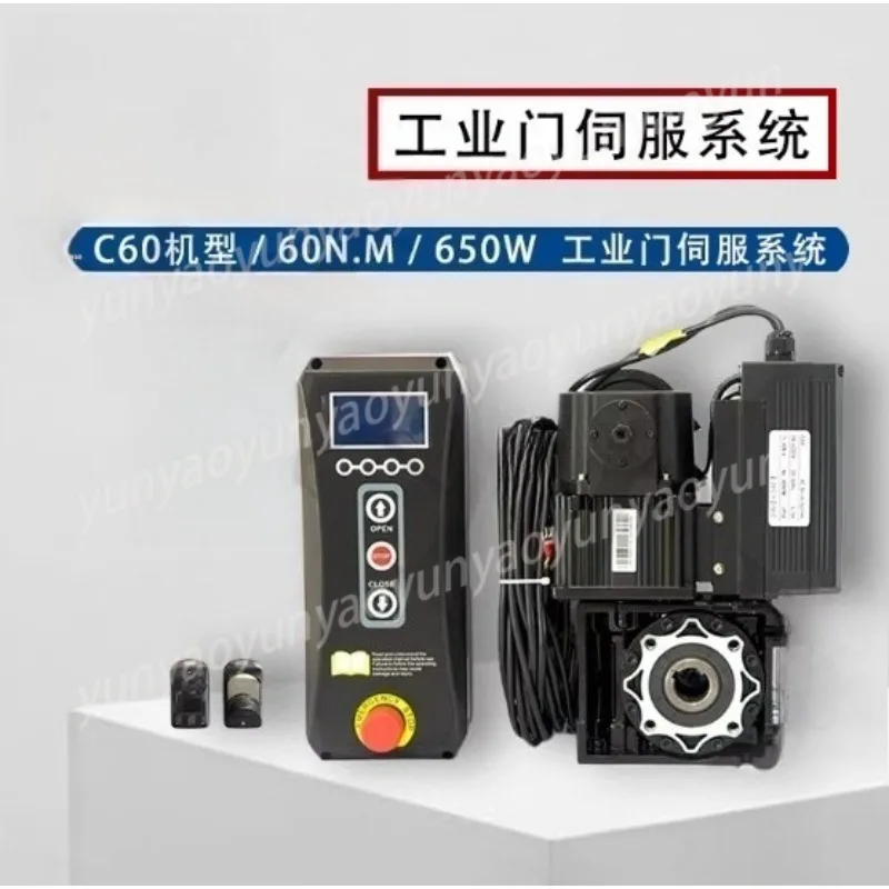 

Комплект сервоприводов для промышленных скоростных ворот серии C C60 с блоком управления: стабильный, эффективный, долговечный для автоматических дверных систем