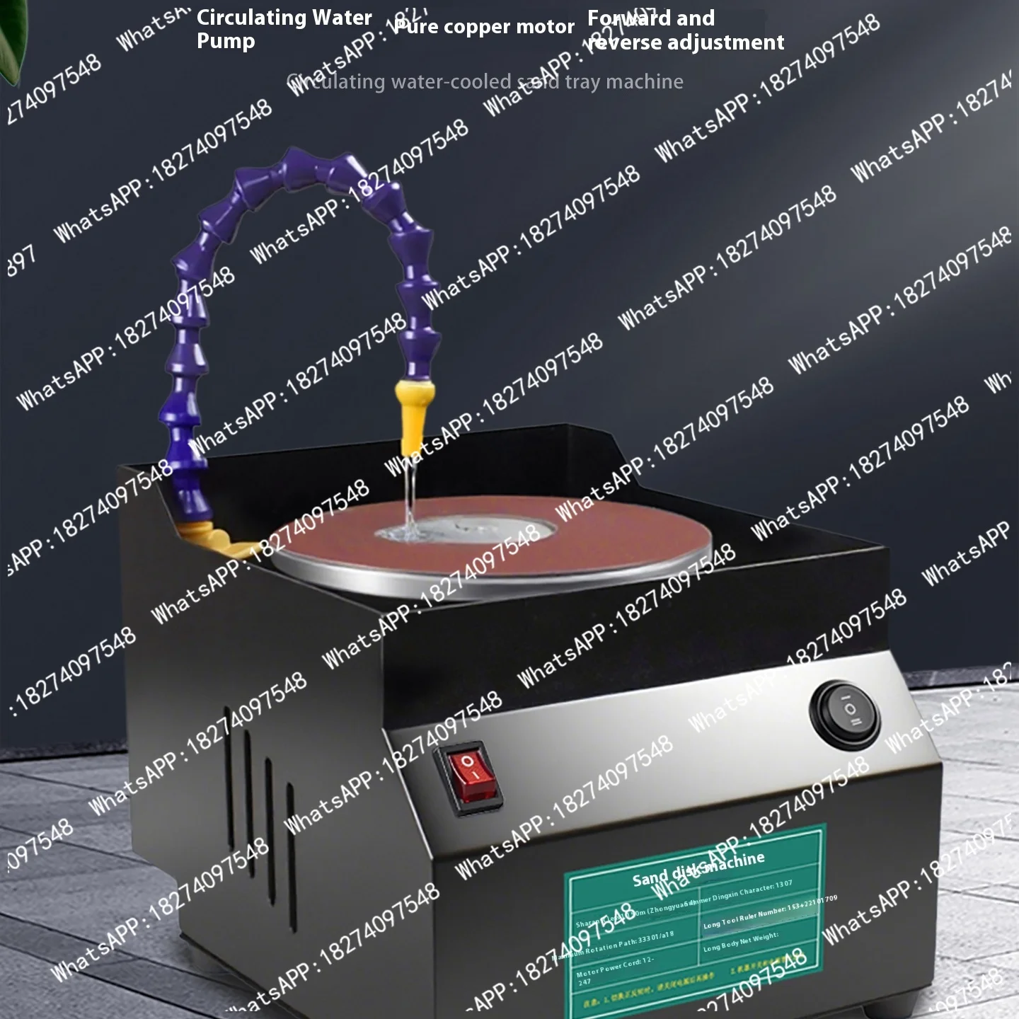 150mm Water-Cooled Electric Knife Sharpener - Wet/Dry Grinding Wheel with One-Touch Water Circulation & Adjustable Speed