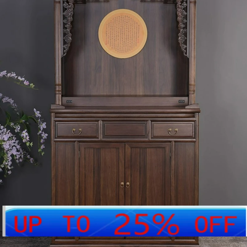 

LTT ebony wood shrine offering table Solid wood new Chinese-style vertical cabinet Household offering table