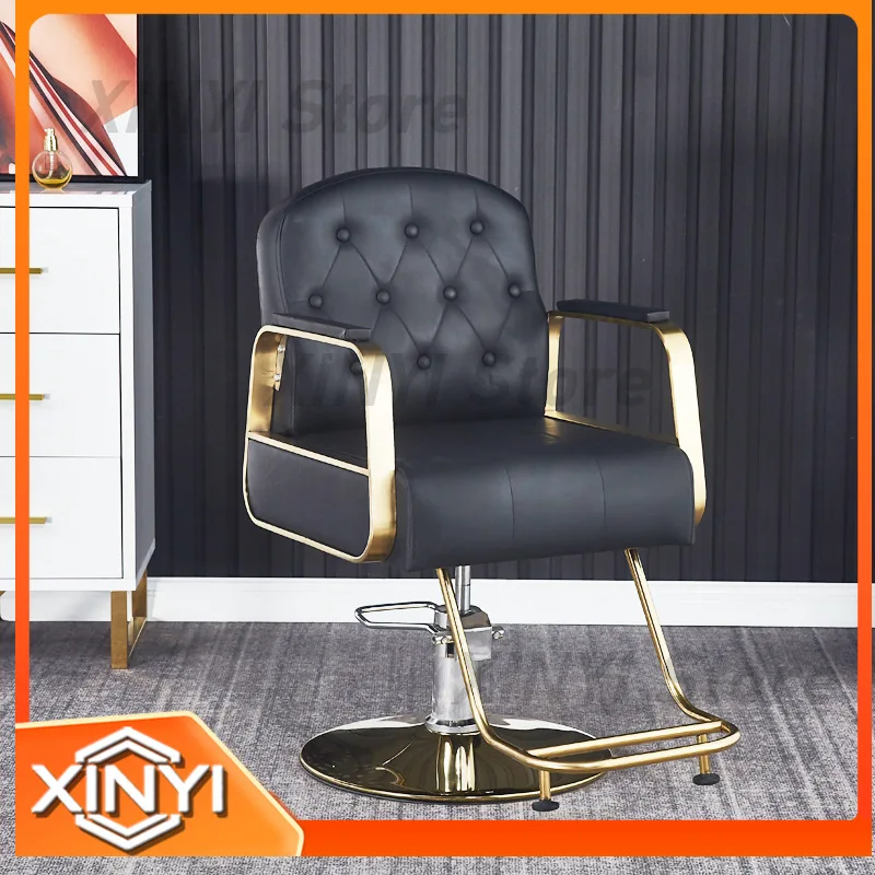Reclining Rotating Adjustable Barber Shop Chair for Perm and Dyeing Salon Simple Leather Chair