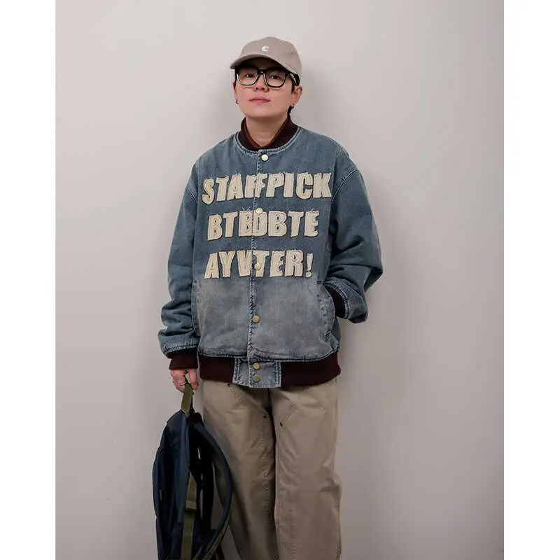 

Wukong Has Sto American Trendy Brand Letter Patch Work Worn out Denim Jaet ex Vintage Loose Fit Versatile Jaet