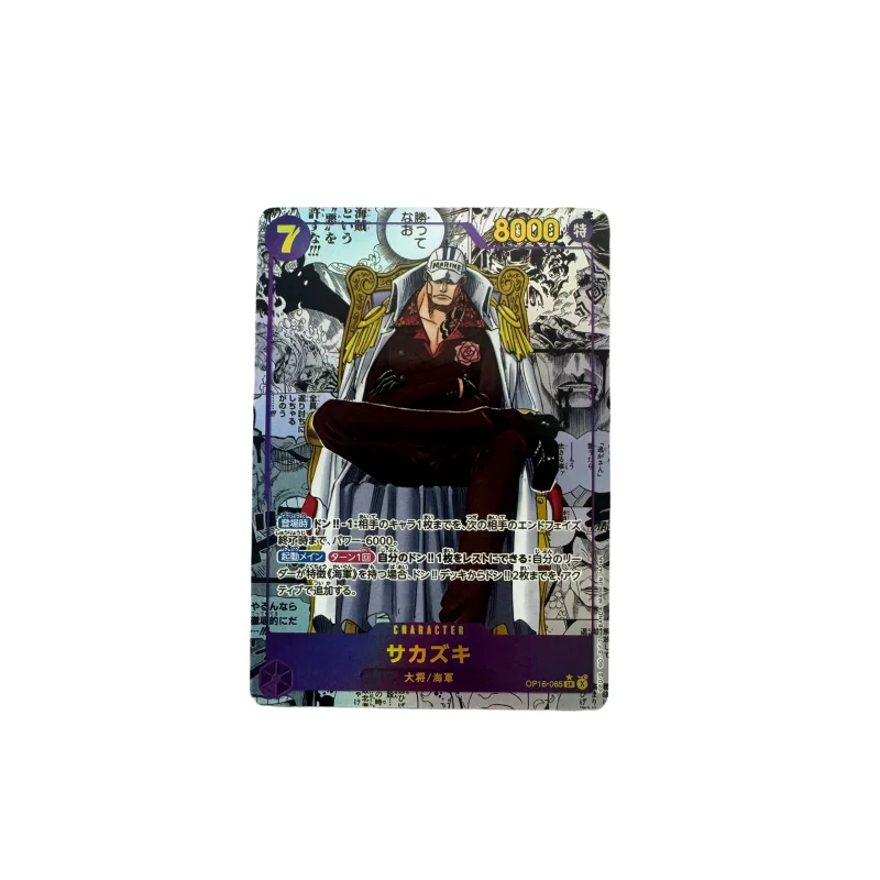 One Piece Japanese Version General Series OPCG Comic Replica DIY Color Flash Animation Game Collectibles Texture Card Gift Toy