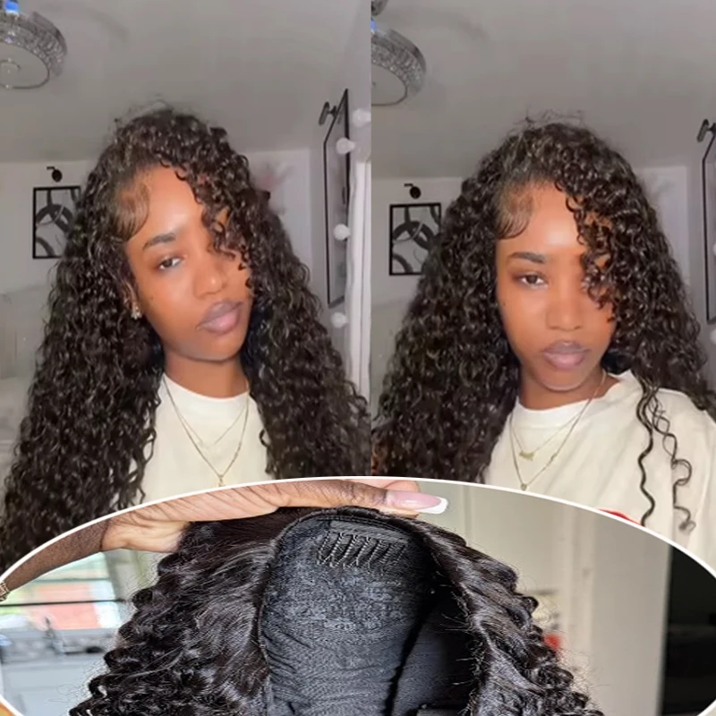 Glueless Curly Huma… - image