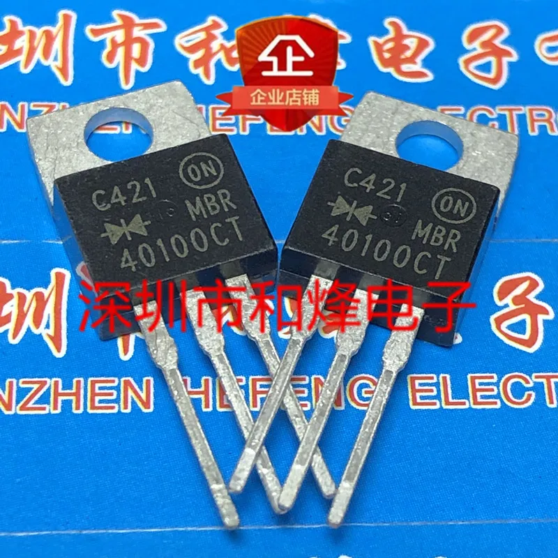 10PCS/Lot MBR40100CT TO-220 100V 40A   Best Quality Fast Shipping 100%Test