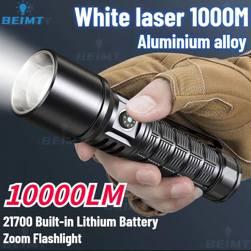 10000LM Powerful Flashlight Portable Multifunctional  Torch Outdoor Long Distance Strong Light Mechanical Zoom Fast Charging LED