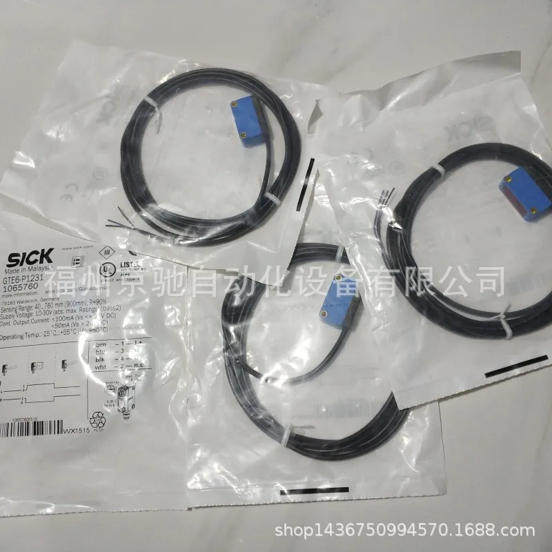 

2025 Spot Spot Inquiry Photoelectric Switch, Sensor GTB10/GSE6/GL10-P0211S04 GTE6 GL6