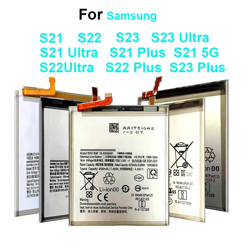 

EB-BS901ABY/BG991ABY/EBS908ABY Аккумулятор для Samsung Galaxy S21 S22 S23 Ultra/Plus S21+ S22U S22ultra S23+ S23ultra SM-S918 5G