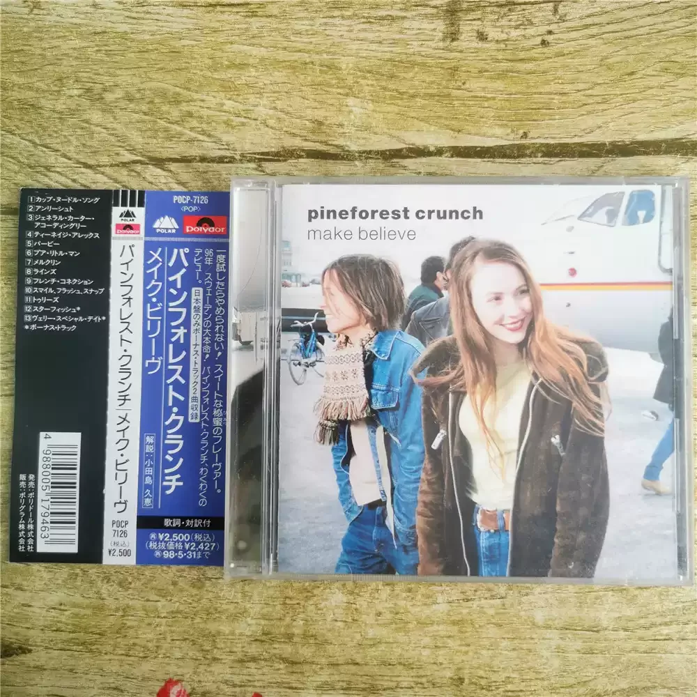 

CD Pineforest Crunch Make Believe Pineforest Crunch's дебютный альбом Make Believe была released в начале 1996 года от Polar/Universal.