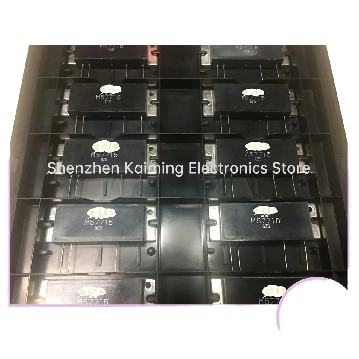 

M57715 M57716 M67712 M57774 M57755 M57722 M57706 M57768 M57764 M577681 Integrated Circuits