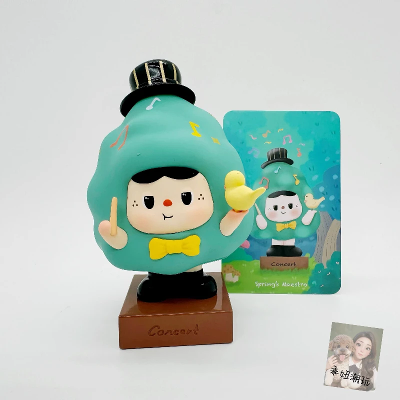 

HEYONE Full Bloom Series - Spring Musician Figure (Fixed Style) | Cute Blind Box Toy Collection | Desk Decor Gift