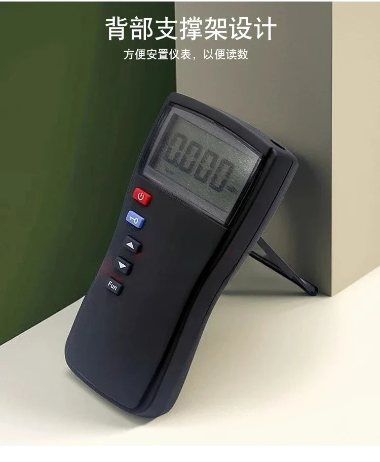 Screen brightness meter cd/m2 candela meter Display screen brightness tester Photometer