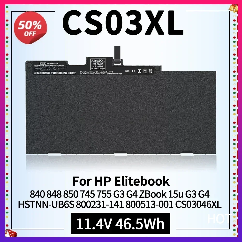 

Laptop Battery CS03XL for HP Elitebook 840 848 850 G3 G4 ZBook 15u G3 G4 Series Fits HSTNN-UB6S 800231-141 Replacement Battery