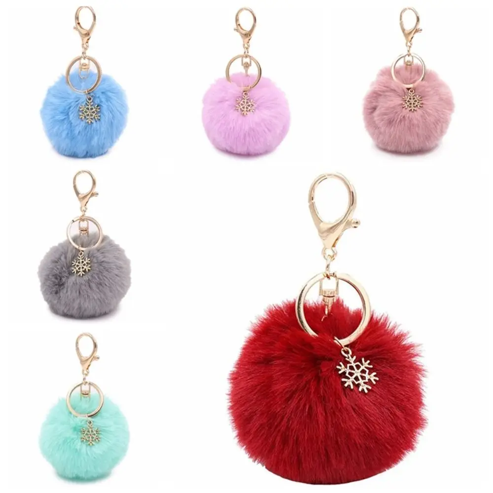 Moda fofo bola de pele chaveiro saco charme floco de neve pompom pingente 21 cores 8cm bola de pelúcia chaveiro jóias presente