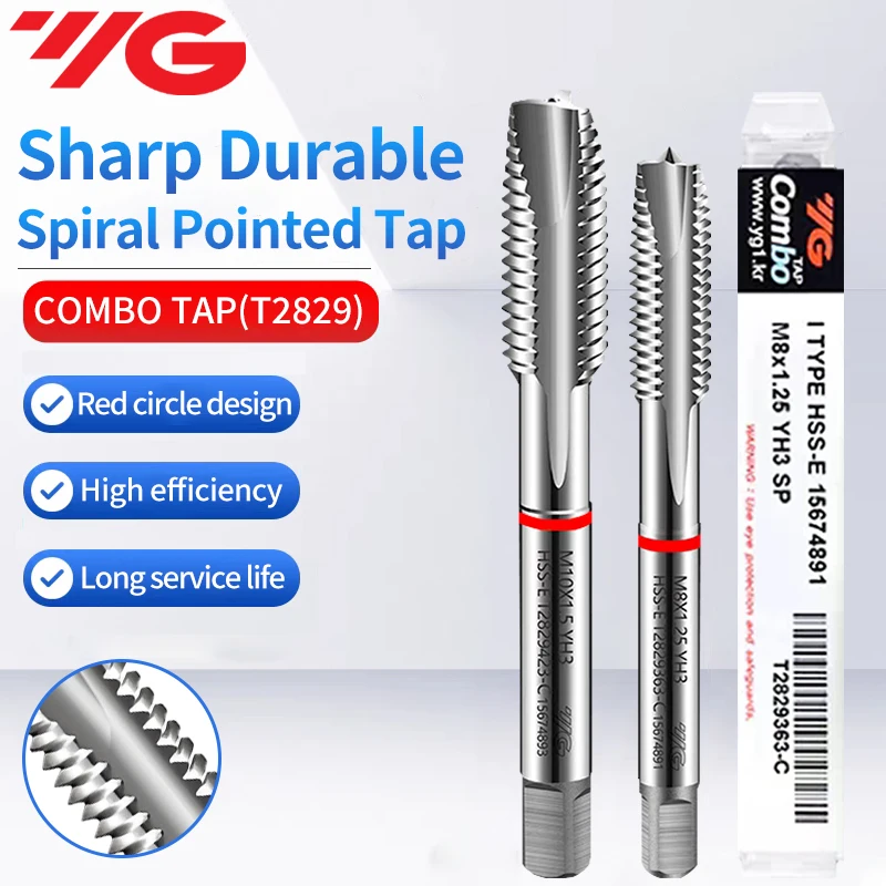 UT TAP YG-1 T2829 Combo Through Hole Tap M2 M3 M4 M5 M6 M8 M10 M12 Processing Stainless Alloy Steel Aluminum Cast Iron