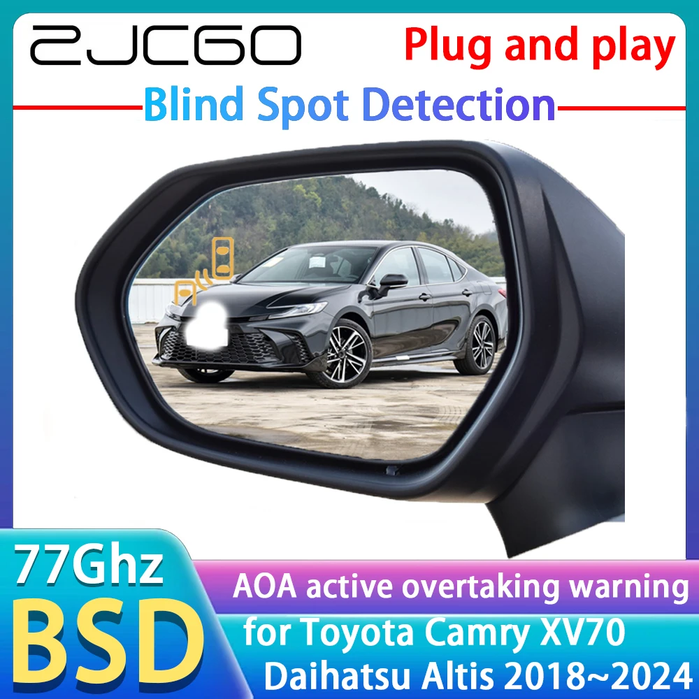 77GHz Radar Detector BSD Blind Spot Detection Alert Mirror Assistance Accessories For Toyota Camry XV70 Daihatsu Altis 2018~2024