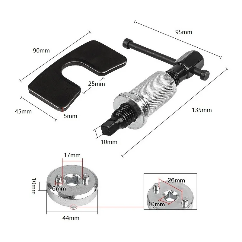 Thumbnail 2 - #40 Low Cost Car Disassembly Kit That Work