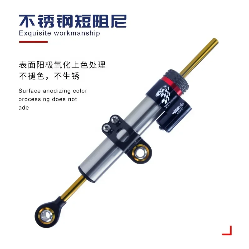 Motorcycle modified  ruler directional damper steering buffer balance bar damping shortcustom