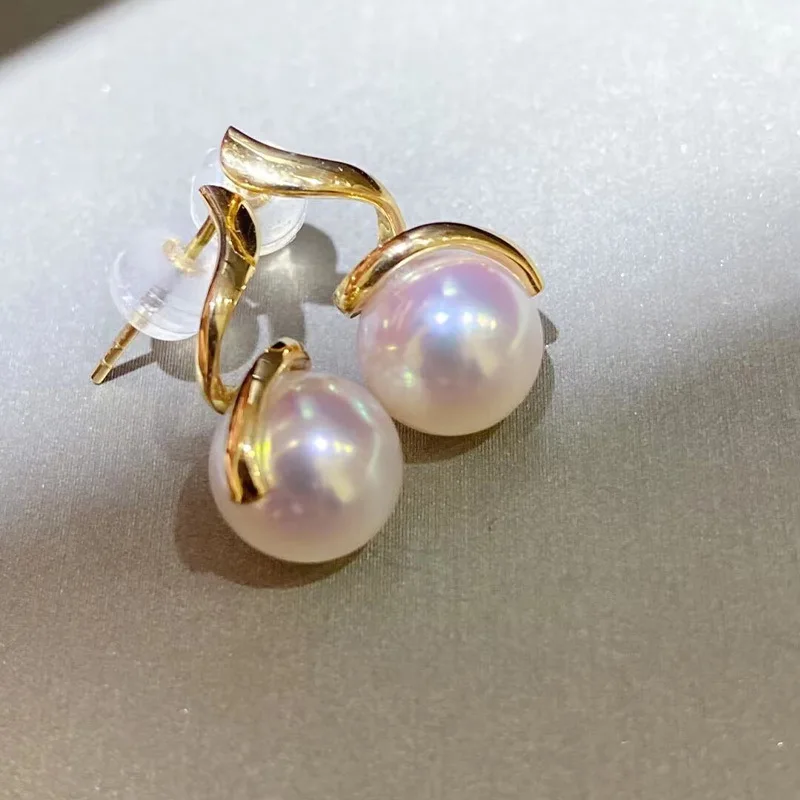 

Akoya Pearl Earrings 18K Gold, AAA Luster Round Saltwater Pearl Stud Earrings for Women