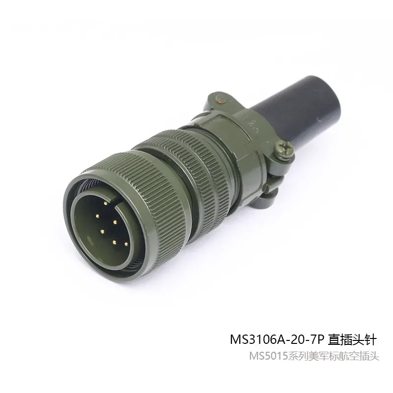 MS5015 8-core aviation plug MS3106A-20-7P connector MS3102A-20-7S