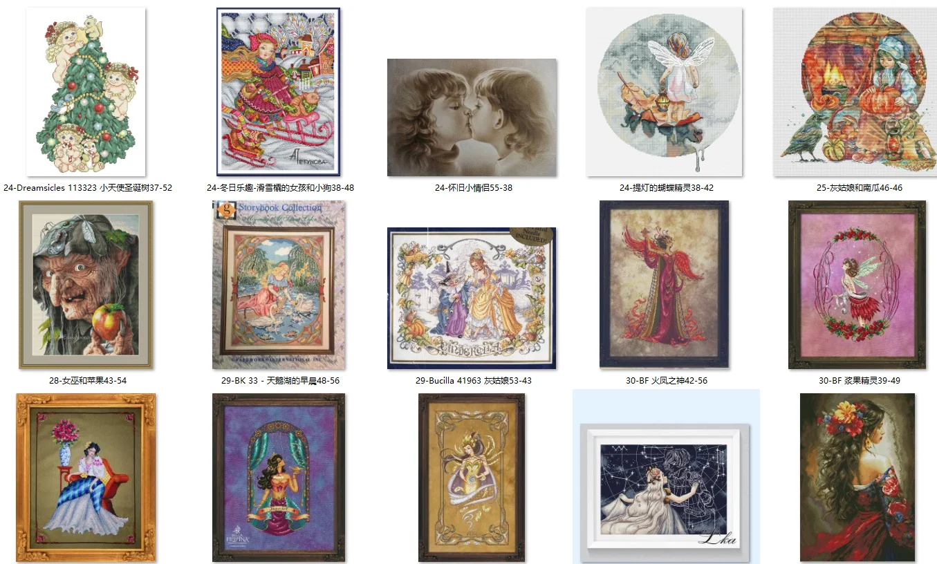 

Наборы для вышивки крестиком 11CT/14CT, набор для рукоделия, холст, хлопок 22-риолис 1740, танцор 39-48