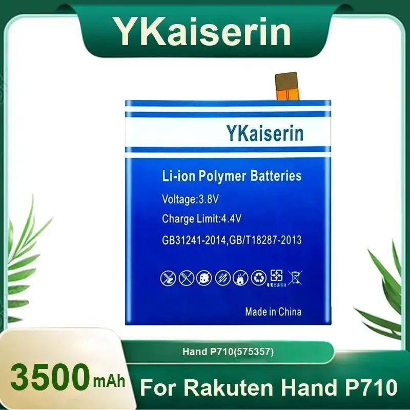 High Quality For Rakuten Hand P710 P710 575357 3500mAh Mobile Phone Battery Replaceable