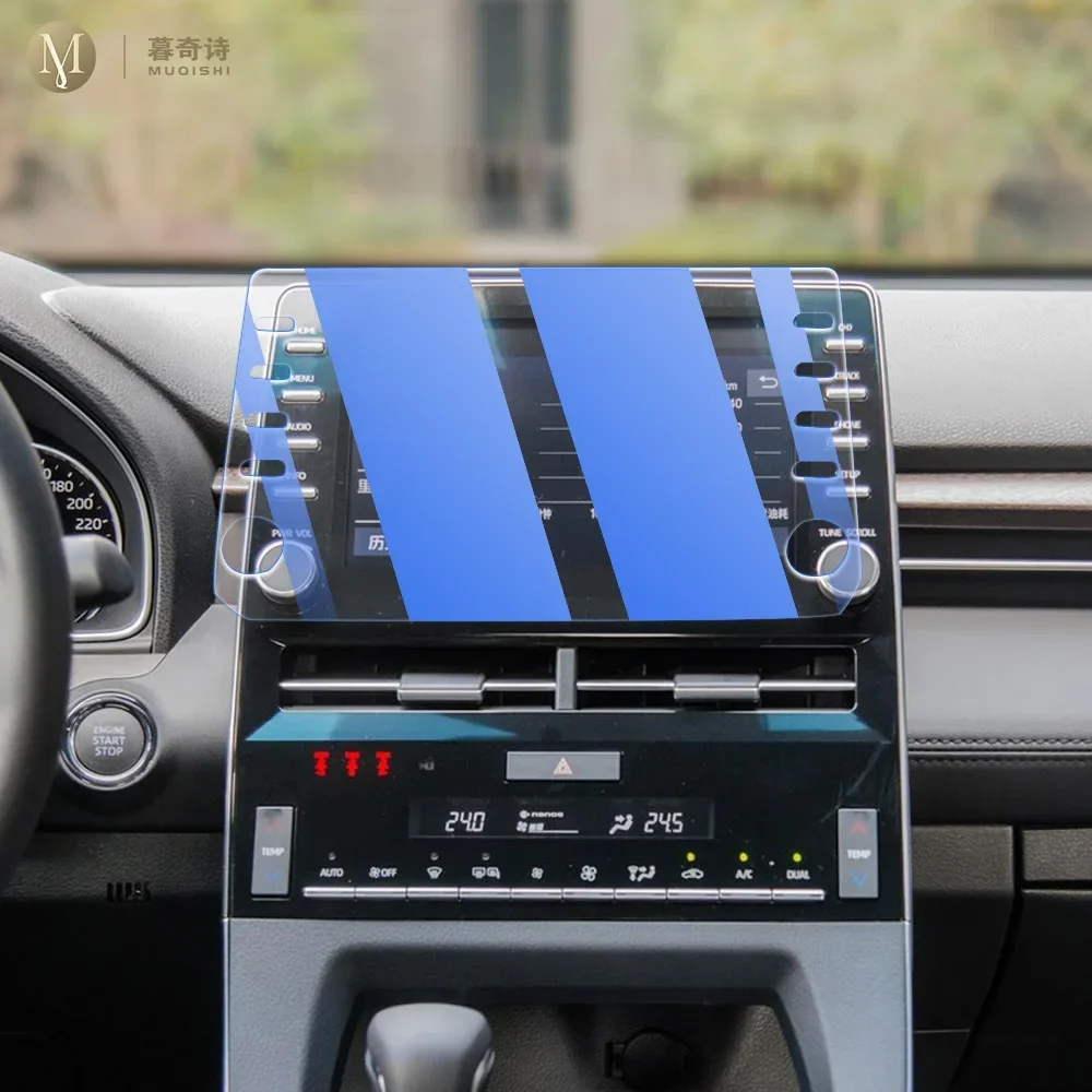 For Toyota Avalon 2018-2021Car Interior GPS navigator LCD display screen Protective film against blue light TPU PPF film Anti