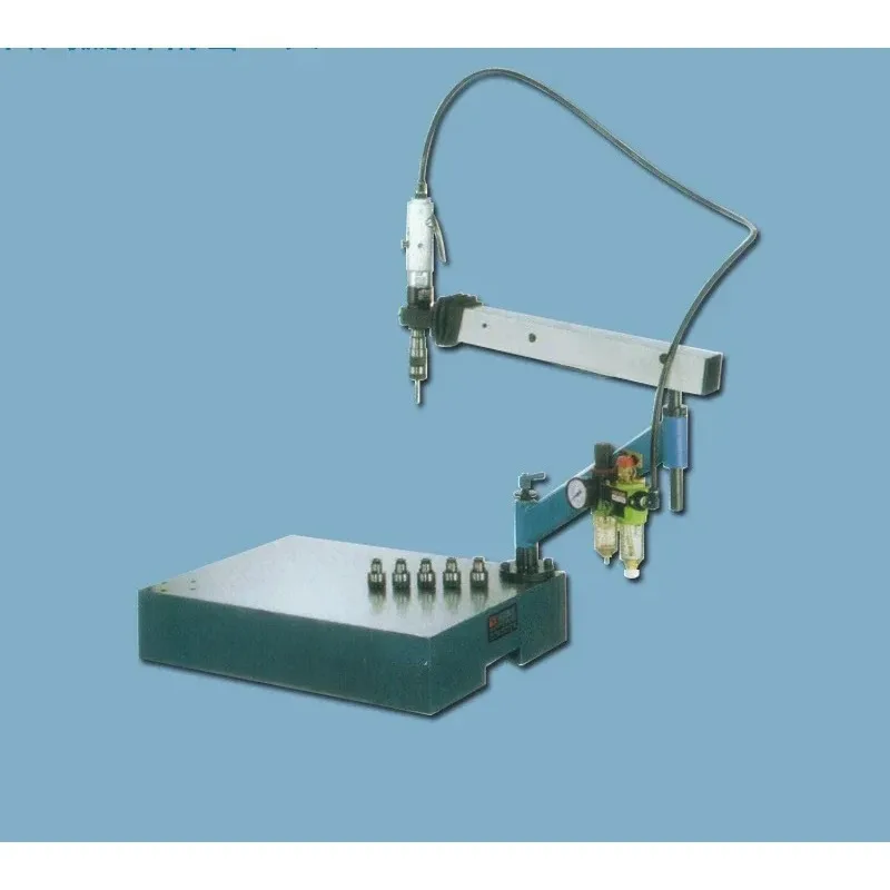 

Mini Rotary Arm Pistol-Grip Drill VAT-708/712/716/720/722/724