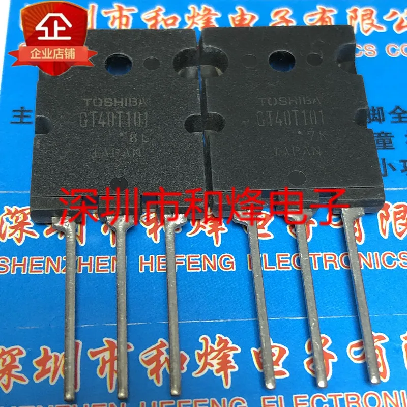 GT40T101  TO-3PL 1500V 40A