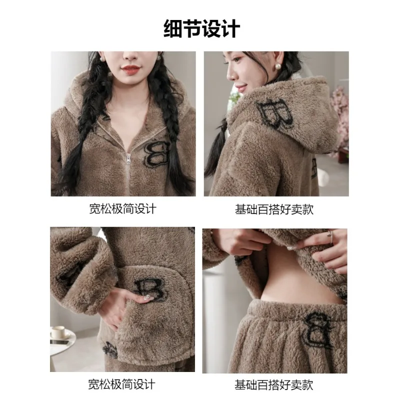 Pijamas de Lana Coral para Mujer - Estilo Otoño/Invierno, Conjunto de Ropa para el hogar Grueso y Lindo, Dulce y Adorable, Nuevo Estilo con Capucha