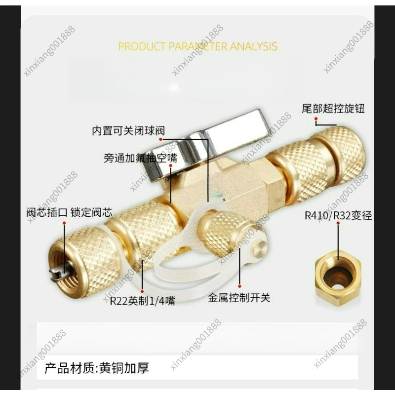 For Magnetic Valve Core Wrench, Refrigerant-free Remover for AC & Fridge, HVAC Valve Stem Installation Tool