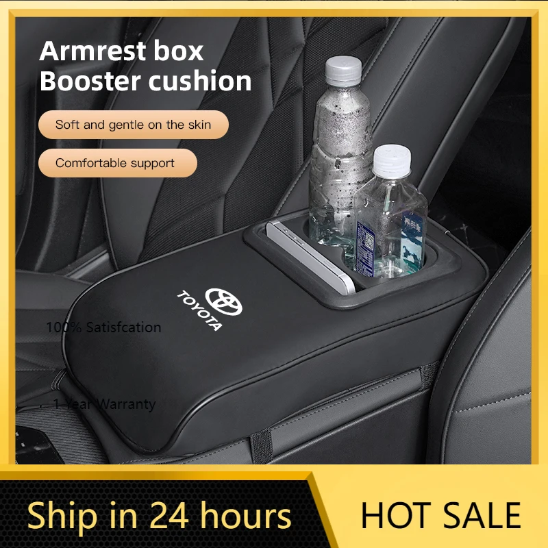 

2026 Горячие колпаки для ступиц Toyota, портативная подушка для подлокотника салона автомобиля с 2 подстаканниками для Toyota Supra Aygo Prado RAV4 Hilux Yari