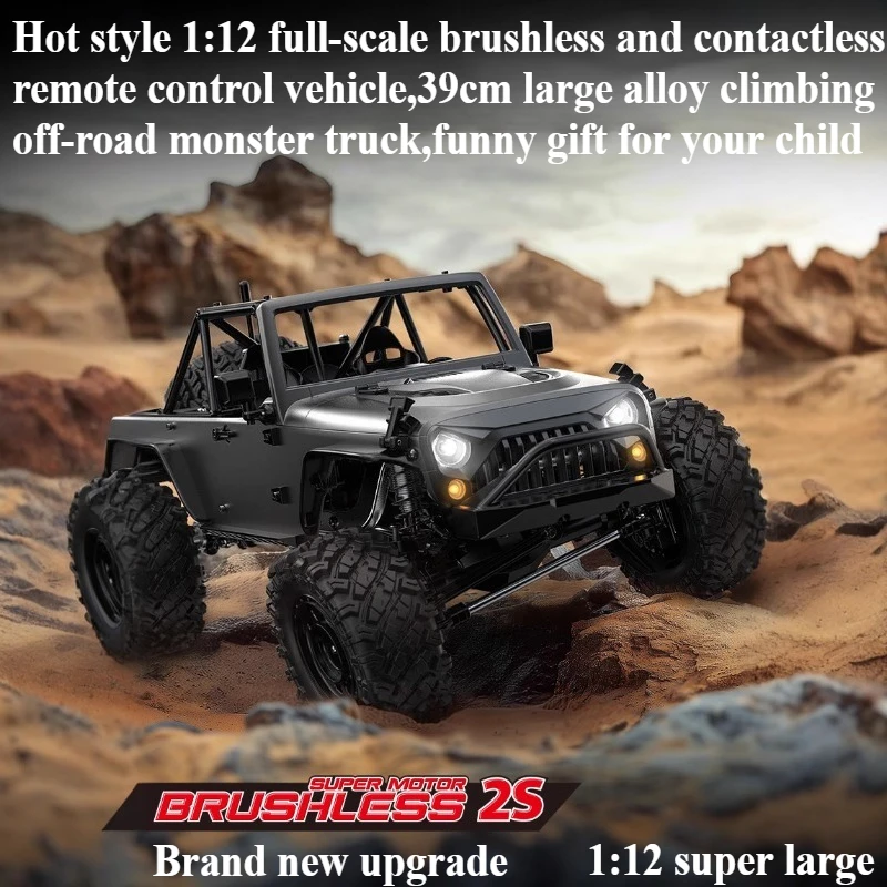 

Cool Stuff Toy Funny Car Gift-Hot 1:12 Full Scale Brushless Rc Truck,39cm Climbing Off-road Rc Cars,Toys for Boys,Monster Truck