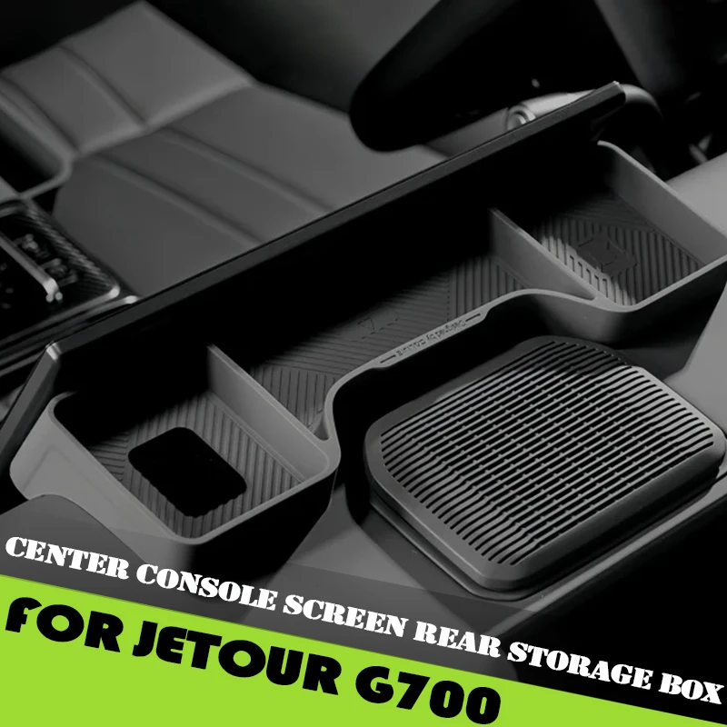 

Задний ящик для хранения экрана центральной консоли автомобиля, подходит для Chery Jetour G700 2025 2026, навигационный экран, задний ящик для хранения, аксессуары