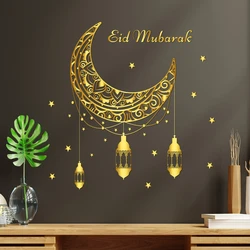 Eid Mubarak Wall Window Stickers Ramadan Decorations for Home 2025 Ramadan Kareem Islamic Muslim Party Decor Eid Mubarak Gifts