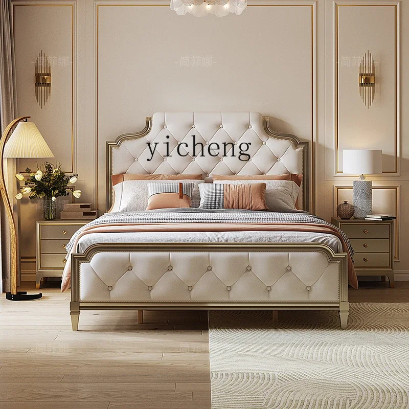 ZC American light luxury bed all solid wood cream wind top layer leather bed double master bed